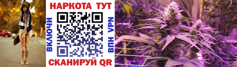 Сколько стоит Анжеро-Судженск LSD-25 Мефедрон Альфа ПВП Гашиш МАРИХУАНА