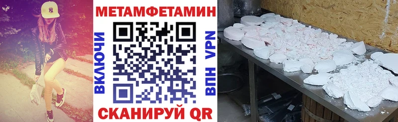 гидра онион  Анжеро-Судженск  Amphetamine 98% 