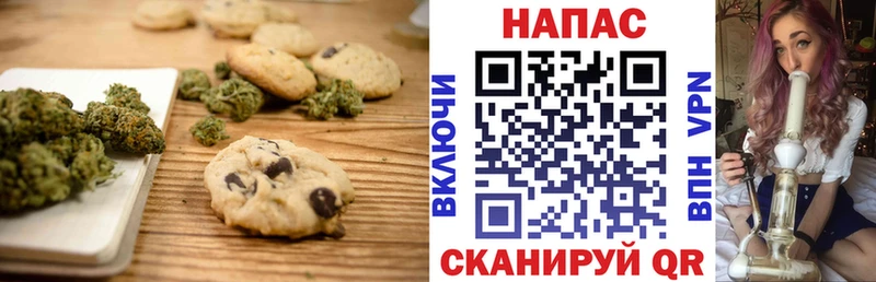 Canna-Cookies марихуана  Анжеро-Судженск 