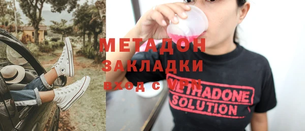 герыч Чита