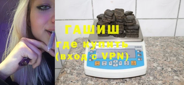 mdpv Киров