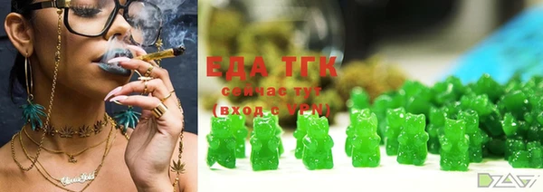 прущий лед Архангельск