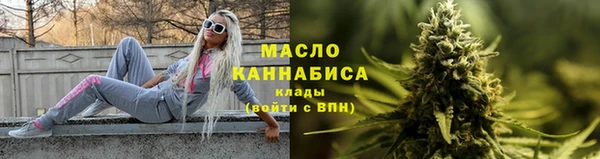 герыч Чита
