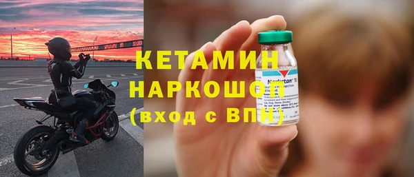 герыч Чита