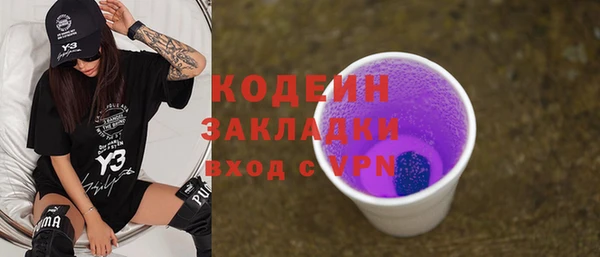 прущий лед Архангельск