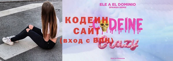 прущий лед Архангельск