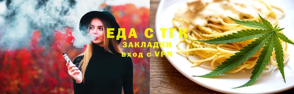 прущий лед Архангельск