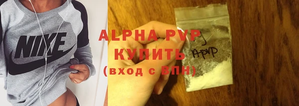 прущий лед Архангельск