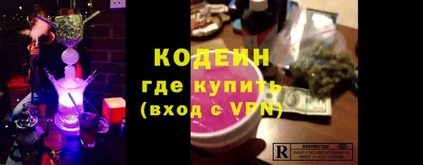 прущий лед Архангельск