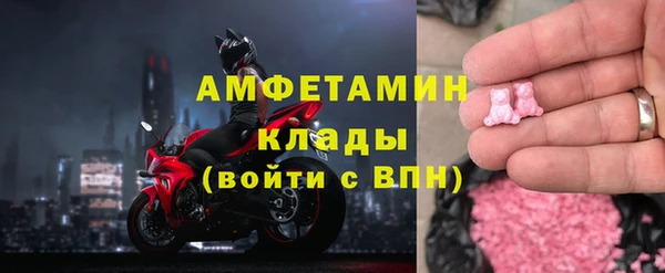 каннабис Нижний Тагил
