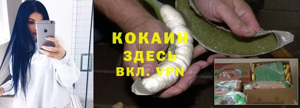 герыч Чита