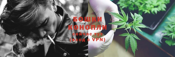 герыч Чита