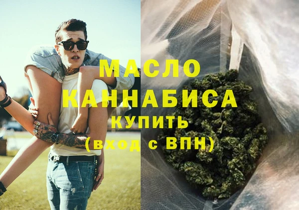 прущий лед Архангельск