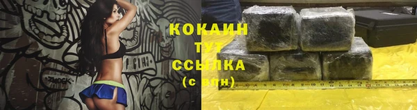 герыч Чита