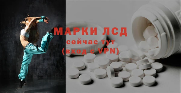 герыч Чита