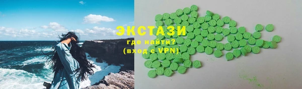 прущий лед Архангельск