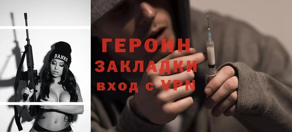 прущий лед Архангельск