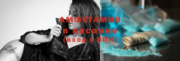 каннабис Нижний Тагил