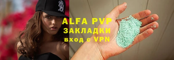 герыч Чита