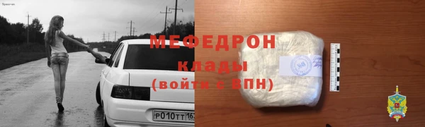 прущий лед Архангельск