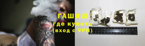 прущий лед Архангельск