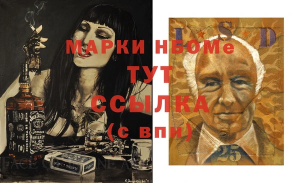 герыч Чита