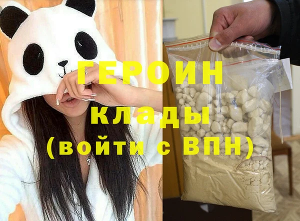 прущий лед Архангельск