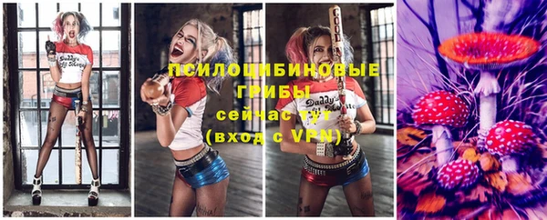 каннабис Нижний Тагил
