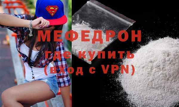 прущий лед Архангельск
