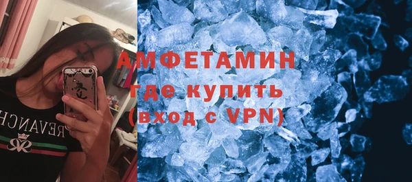 герыч Чита