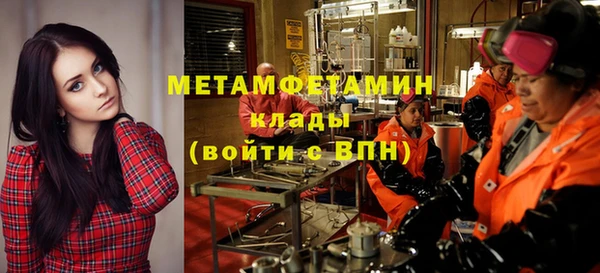 герыч Чита