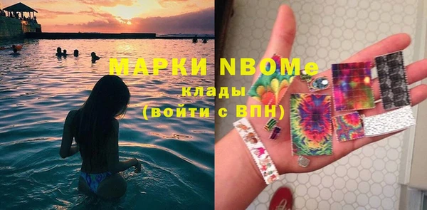 прущий лед Архангельск