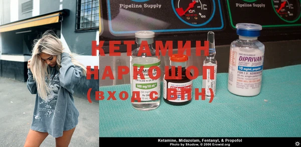герыч Чита