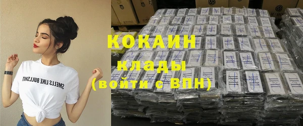 прущий лед Архангельск