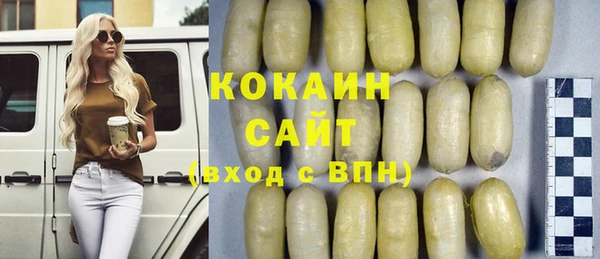 герыч Чита