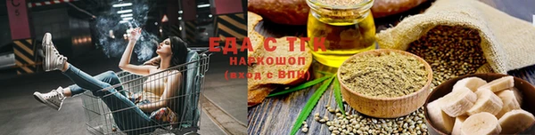 прущий лед Архангельск