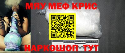 прущие грибы Азнакаево