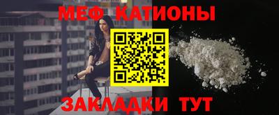 ALPHA PVP Азнакаево
