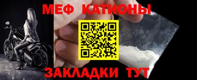 синтетический гашиш Волжск