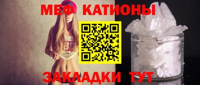 гашишное масло Абинск