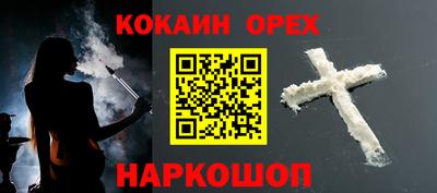 МДПВ Абинск