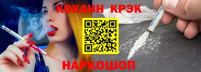 прущие грибы Азнакаево