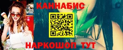 мефедрон VHQ Абакан
