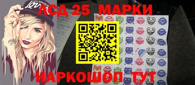 ГАЛЛЮЦИНОГЕННЫЕ ГРИБЫ Абинск