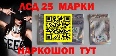 мефедрон VHQ Волгодонск