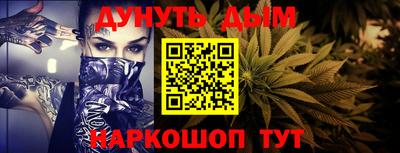 ALPHA PVP Азнакаево