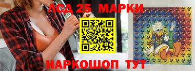 ALPHA PVP Азнакаево