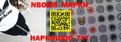 мефедрон VHQ Абакан