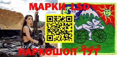 крисы Абакан