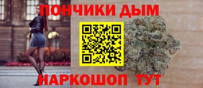 ГАЛЛЮЦИНОГЕННЫЕ ГРИБЫ Абинск